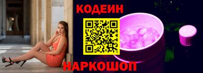 мет Пугачёв