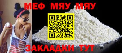соль курить ск Пыть-Ях