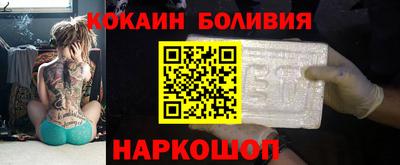 мет Пугачёв