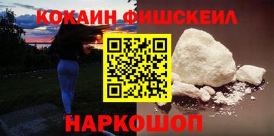 мет Пугачёв