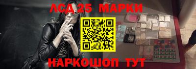 мет Пугачёв
