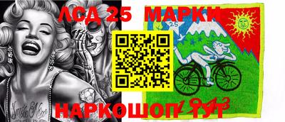 соль курить ск Пыть-Ях