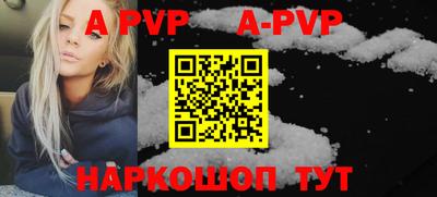 гашиш Рузаевка