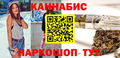 альфа пвп VHQ Рыбинск