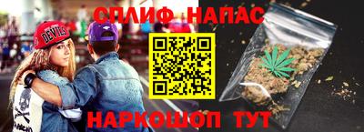MESCALINE Пушкино