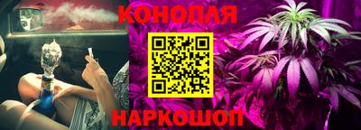 соль курить ск Пыть-Ях