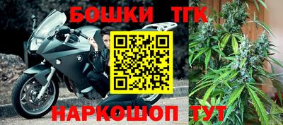 MESCALINE Пушкино