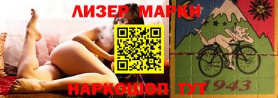 мет Пугачёв