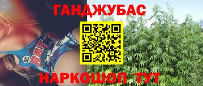 соль курить ск Пыть-Ях