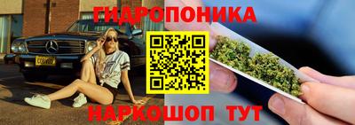 мет Пугачёв