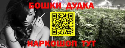 альфа пвп VHQ Рыбинск