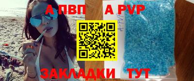 MESCALINE Пушкино