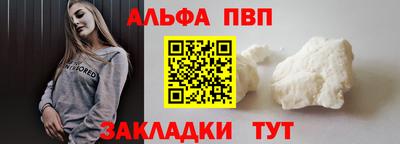 MESCALINE Пушкино