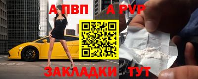 MESCALINE Пушкино