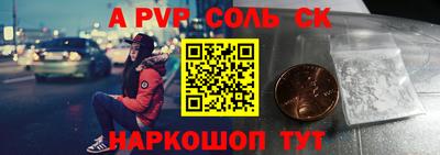 MESCALINE Пушкино