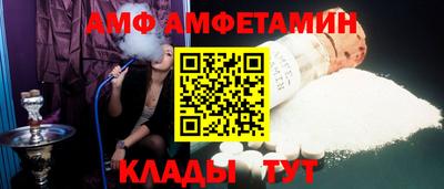 MESCALINE Пушкино