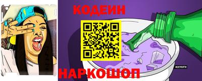 соль курить ск Пыть-Ях