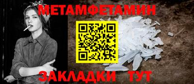 MESCALINE Пушкино
