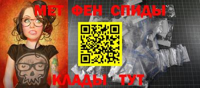 соль курить ск Пыть-Ях