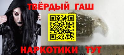 MESCALINE Пушкино