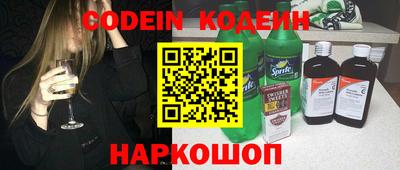 соль курить ск Пыть-Ях