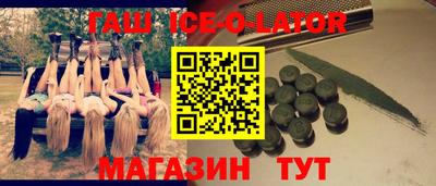 мет Пугачёв